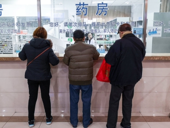 多省取消医院用药品数限制，对病患用药影响几何？