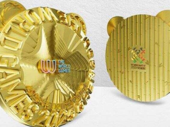 成都世运会奖牌正式亮相