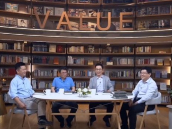 持续看好中国资产，高瓴HHLR最新持仓有哪些看点？ HHLR 还在四季度新买进一家总部位