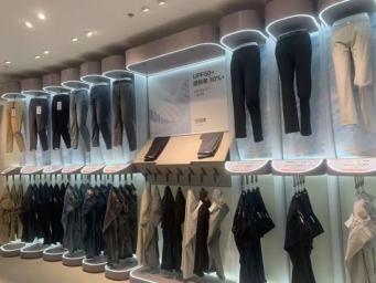 “男裤一哥”，急了？