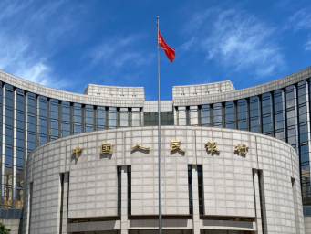 中国人民银行：加力支持科技创新、提振消费