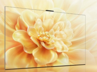 华为Vision智慧屏 5 Pro开启预售