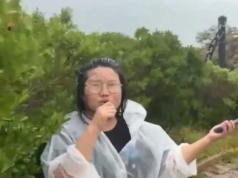 台风“竹节草”登陆上海